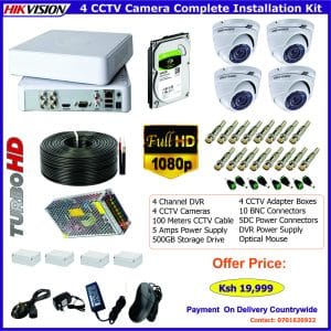 4 Cameras Complete CCTV Kit