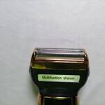 hair cut machine kinyozi