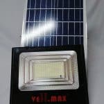 solar floodlight