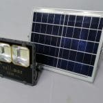 solar floodlight