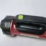 multifunctional solar search light with power bank